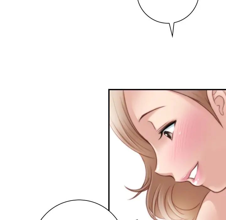 秘密工坊第29话