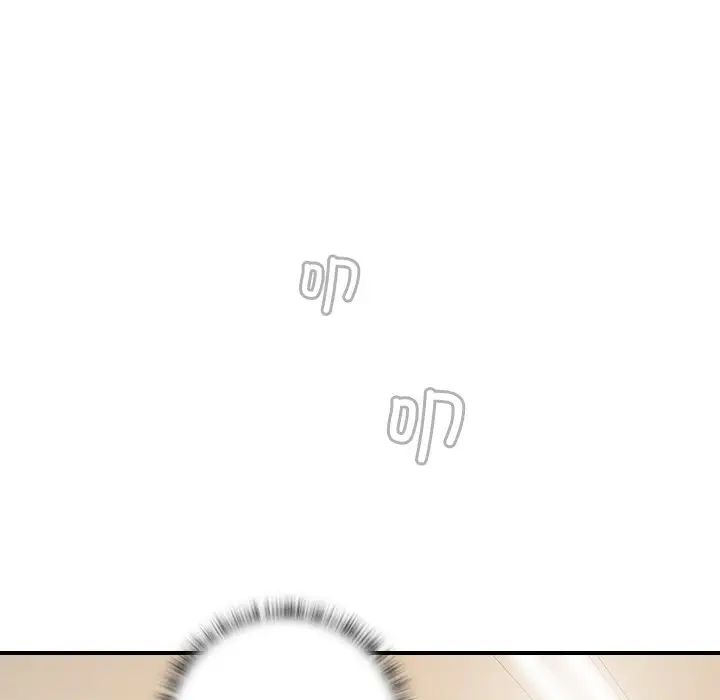 秘密工坊第29话