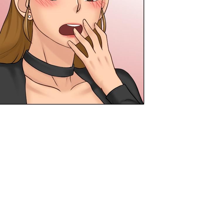 女友与奴隶第1话