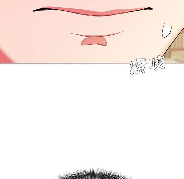 大学生活就从社团开始第27话