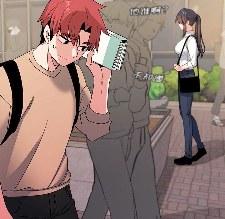 大学生活就从社团开始第27话