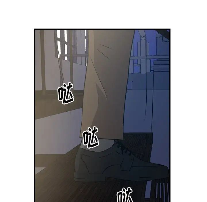 经纪人第76话