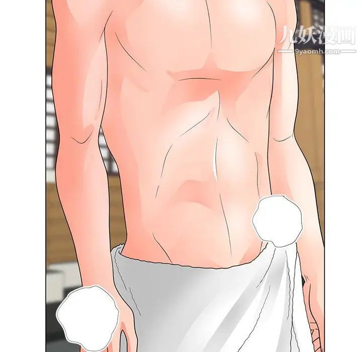 儿子的乐园第27话