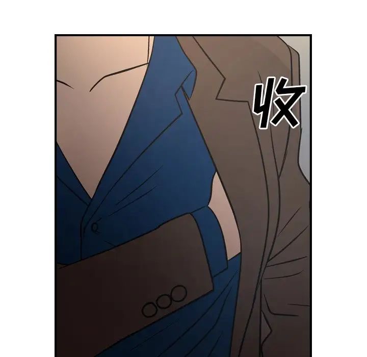 经纪人第76话