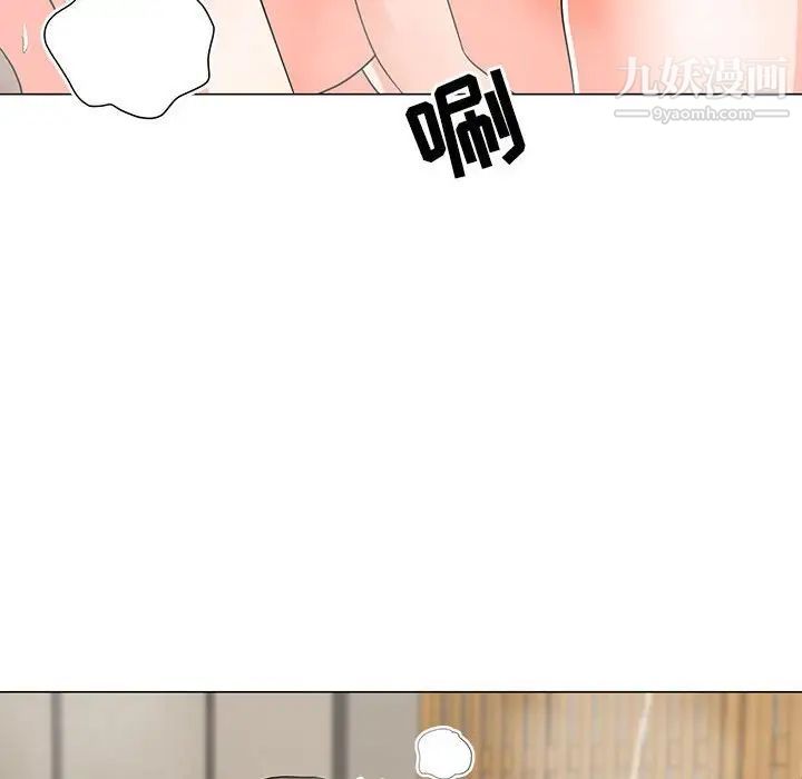 儿子的乐园第27话