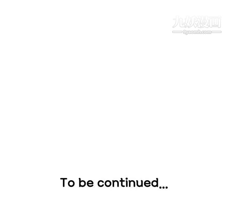 儿子的乐园第27话