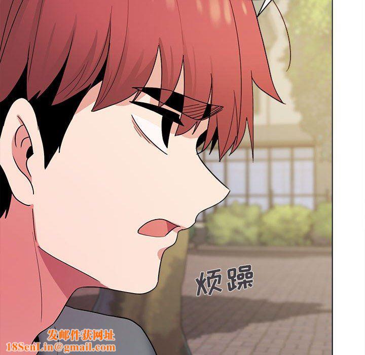 大学生活就从社团开始第28话