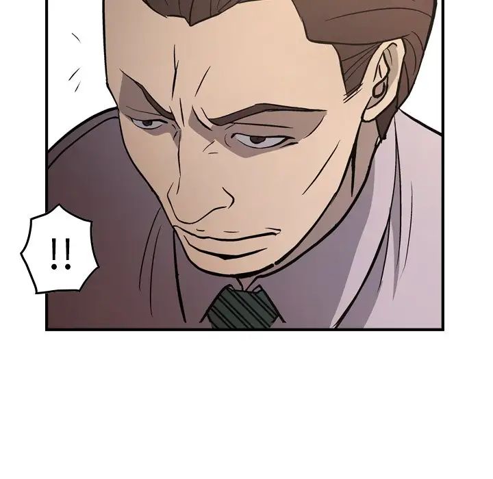 经纪人第76话