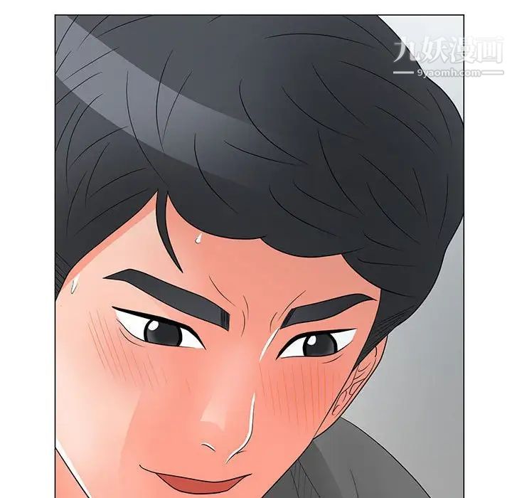 儿子的乐园第28话