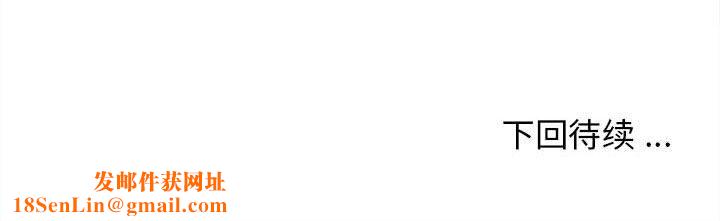 大学生活就从社团开始第28话