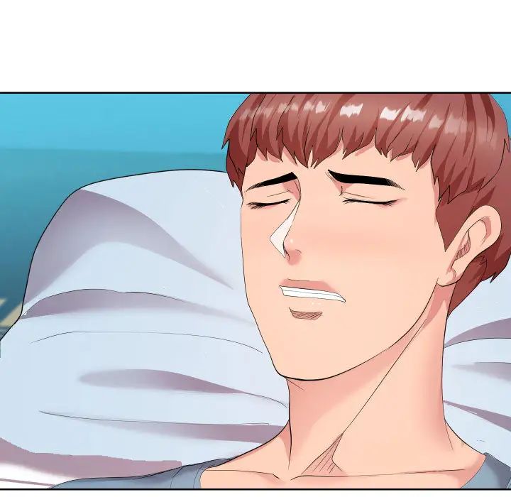 隔壁邻居好奇怪第1话