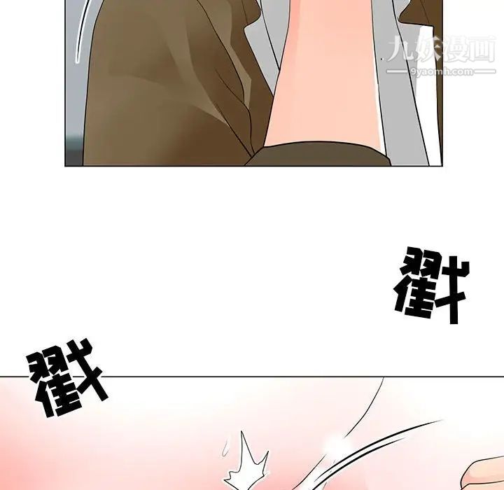 儿子的乐园第30话