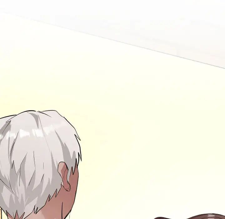 隔壁邻居好奇怪第1话