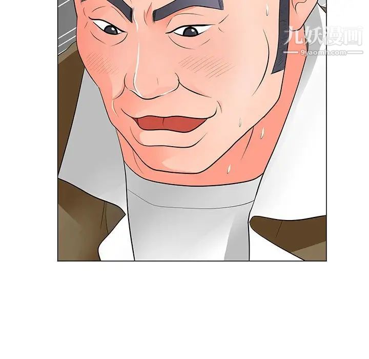 儿子的乐园第30话