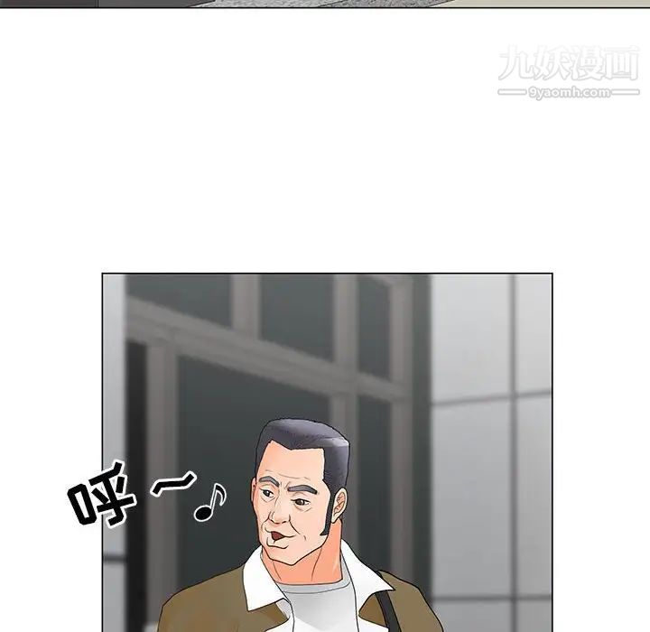 儿子的乐园第31话