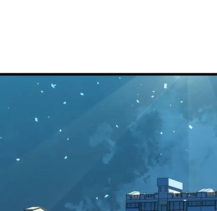 隔壁邻居好奇怪第2话