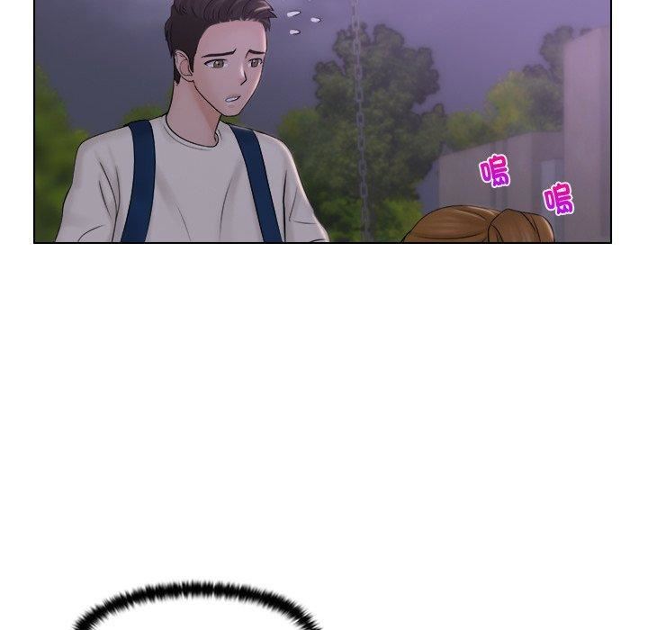 女友与奴隶第6话