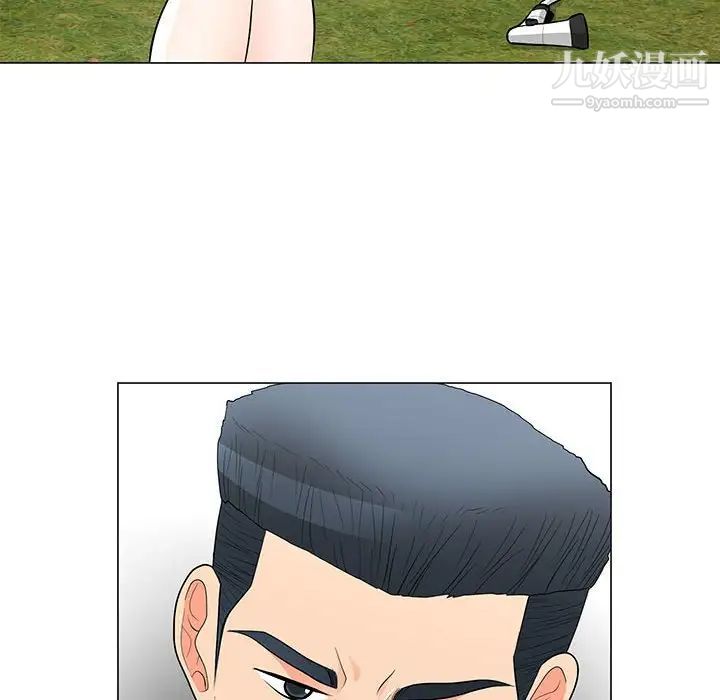 儿子的乐园第31话