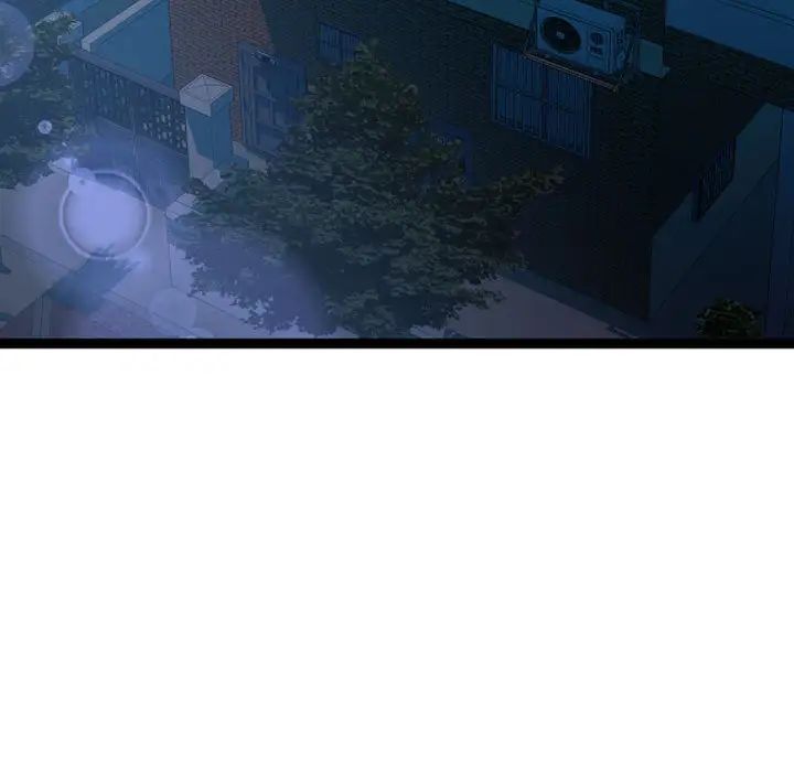 隔壁邻居好奇怪第2话