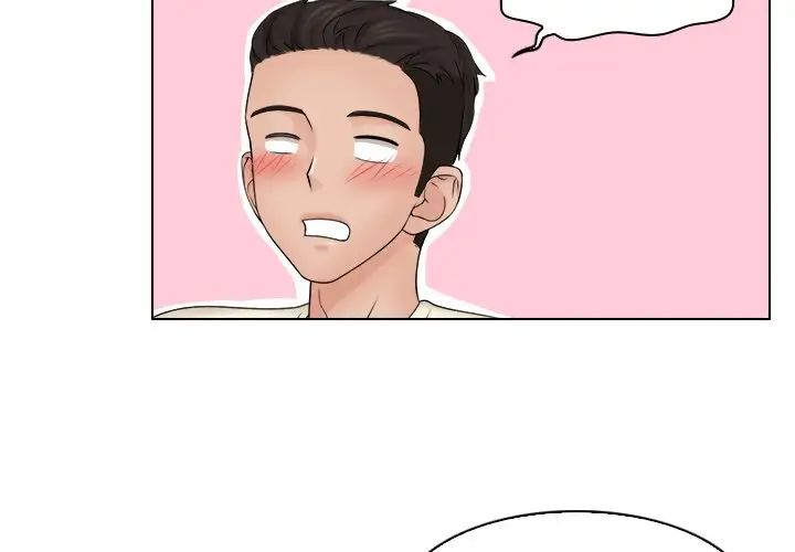 女友与奴隶第8话