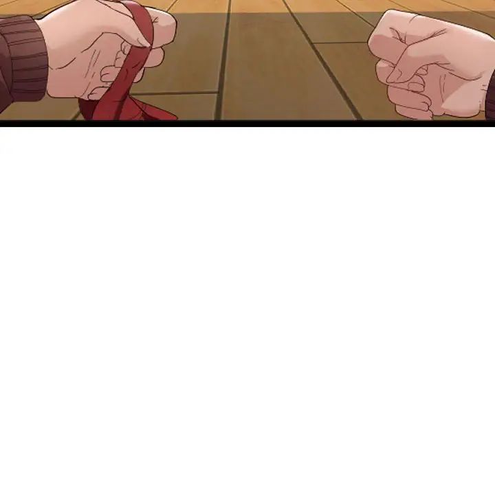 隔壁邻居好奇怪第3话