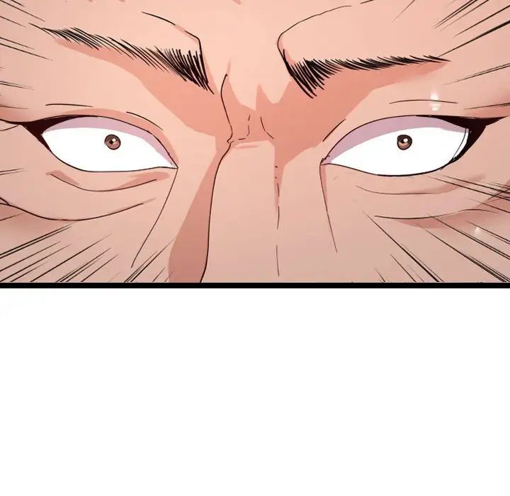 隔壁邻居好奇怪第4话