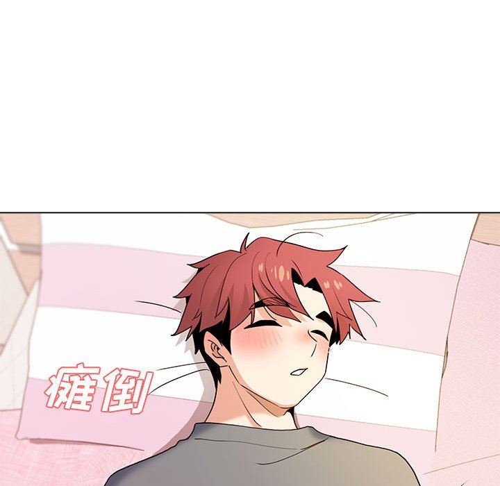 大学生活就从社团开始第32话