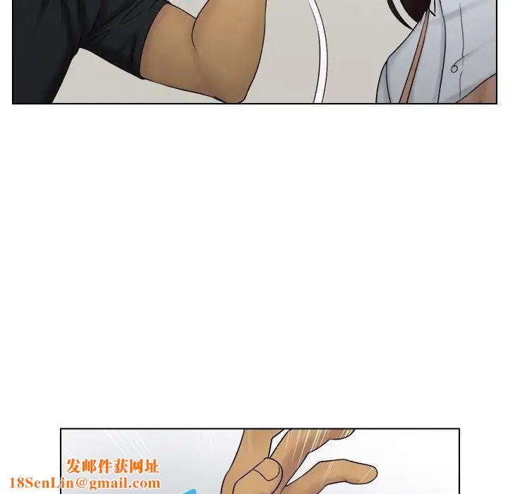 女友与奴隶第9话