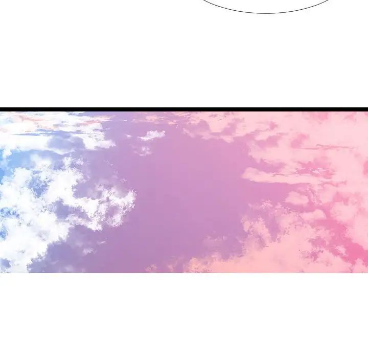 隔壁邻居好奇怪第4话