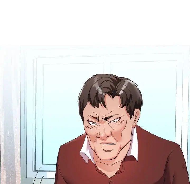 隔壁邻居好奇怪第4话