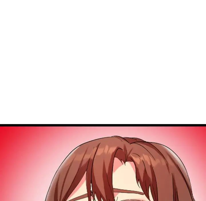 隔壁邻居好奇怪第4话