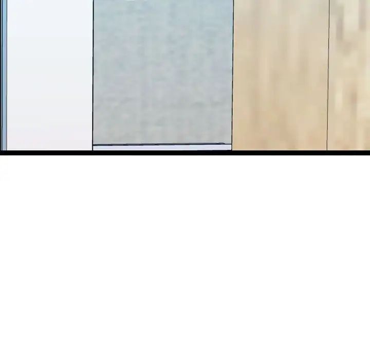 隔壁邻居好奇怪第5话