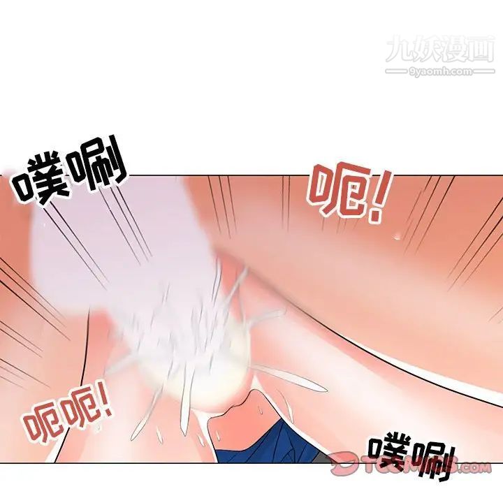 儿子的乐园第35话