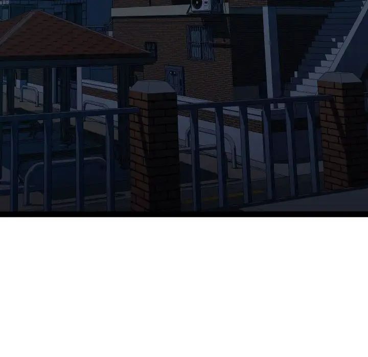 隔壁邻居好奇怪第5话