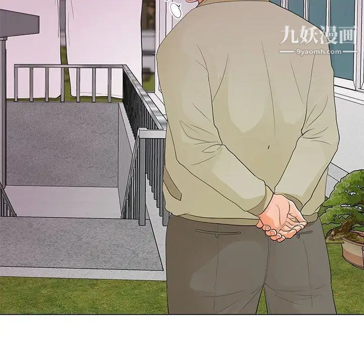 儿子的乐园第35话