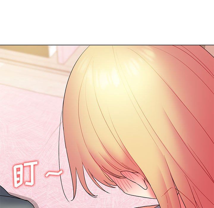 大学生活就从社团开始第33话