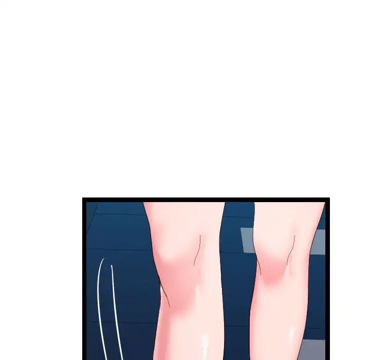 隔壁邻居好奇怪第5话