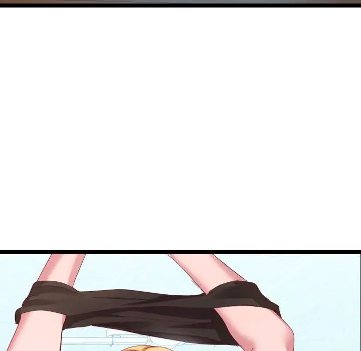 隔壁邻居好奇怪第5话