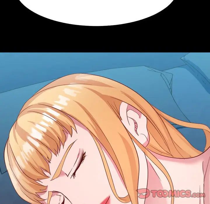 隔壁邻居好奇怪第5话