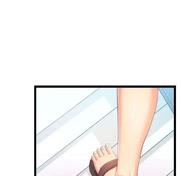 隔壁邻居好奇怪第5话