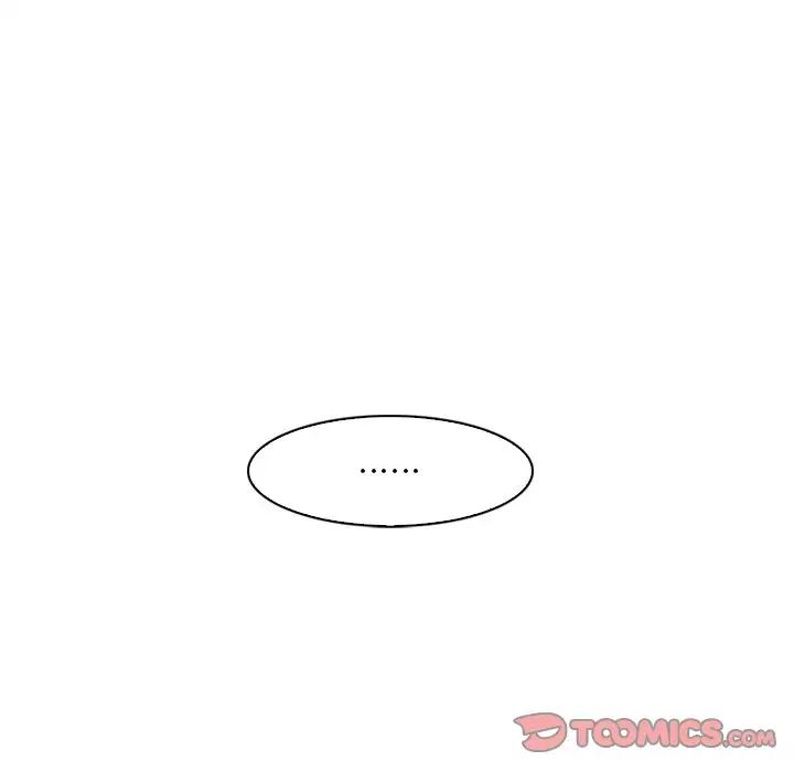 女友与奴隶第11话