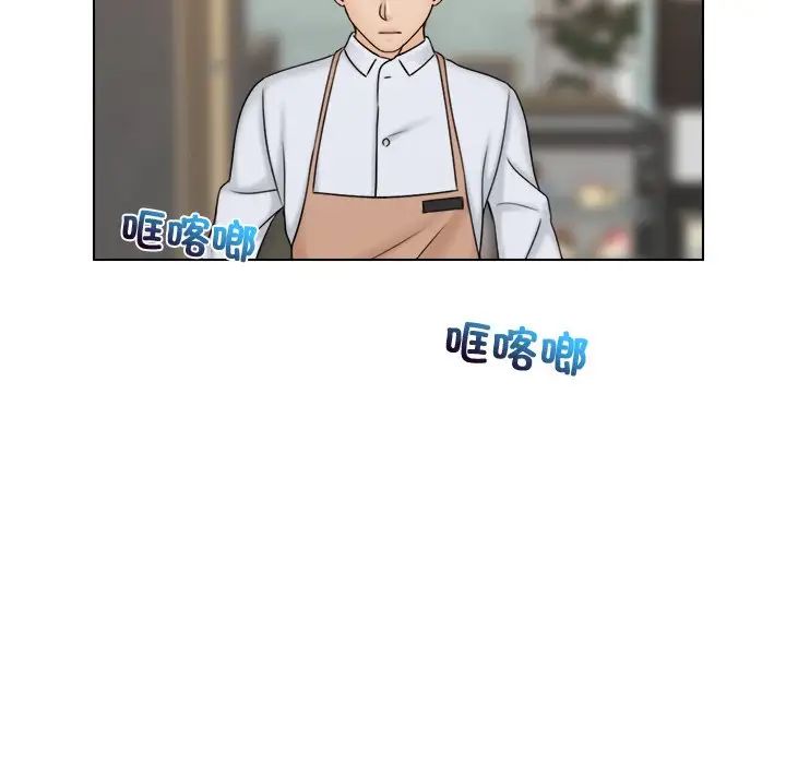 女友与奴隶第12话