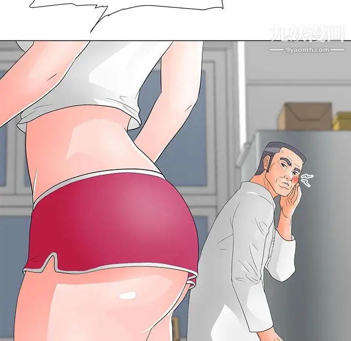 儿子的乐园第36话