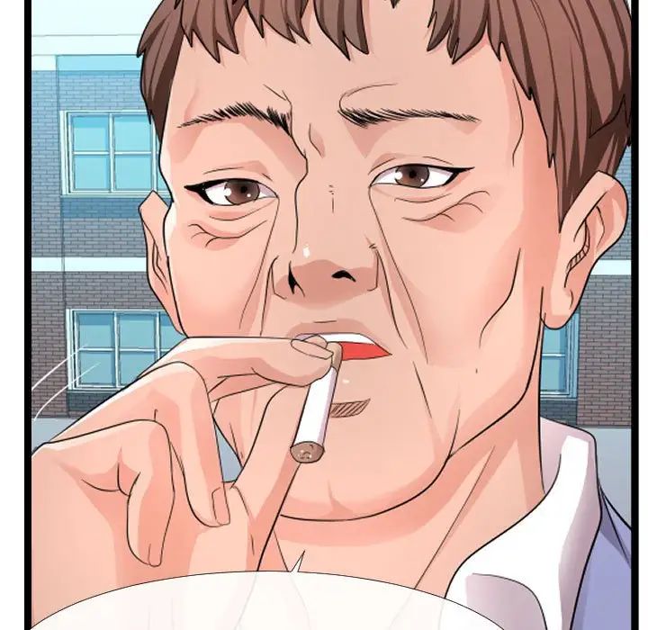 隔壁邻居好奇怪第6话