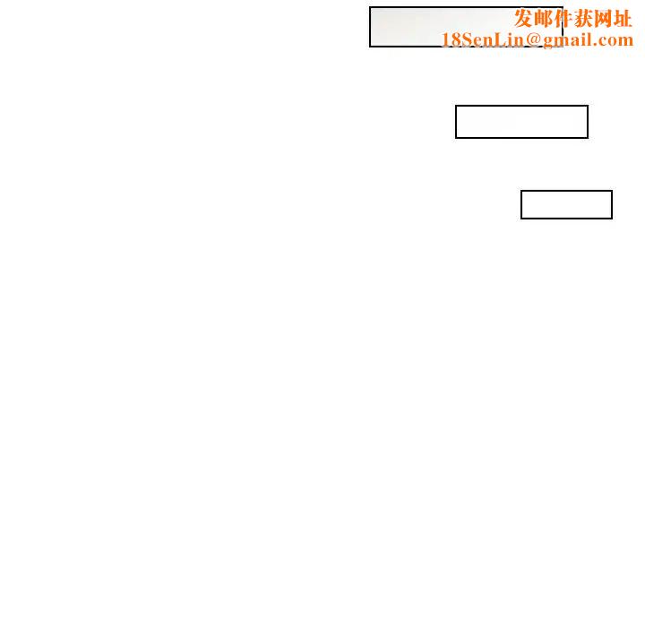 女友与奴隶第12话