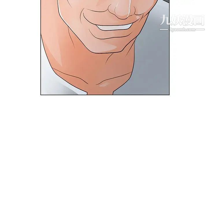 儿子的乐园第37话