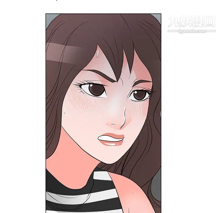 儿子的乐园第37话