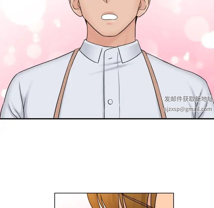 女友与奴隶第13话