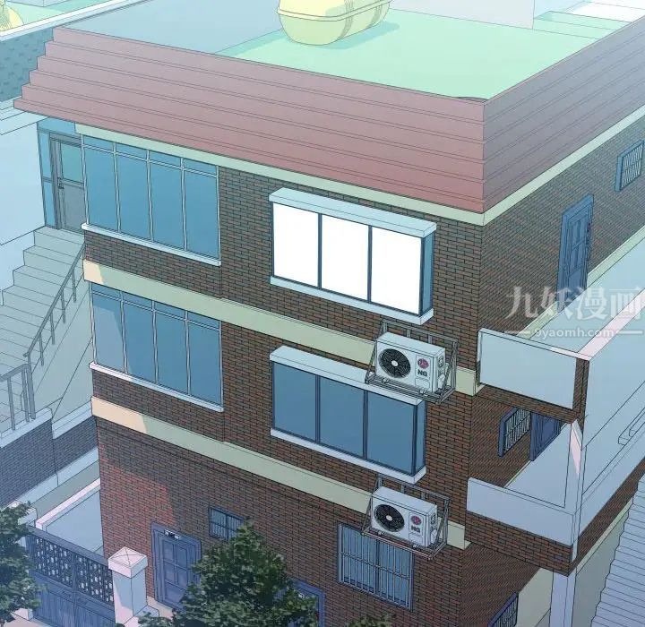 隔壁邻居好奇怪第6话