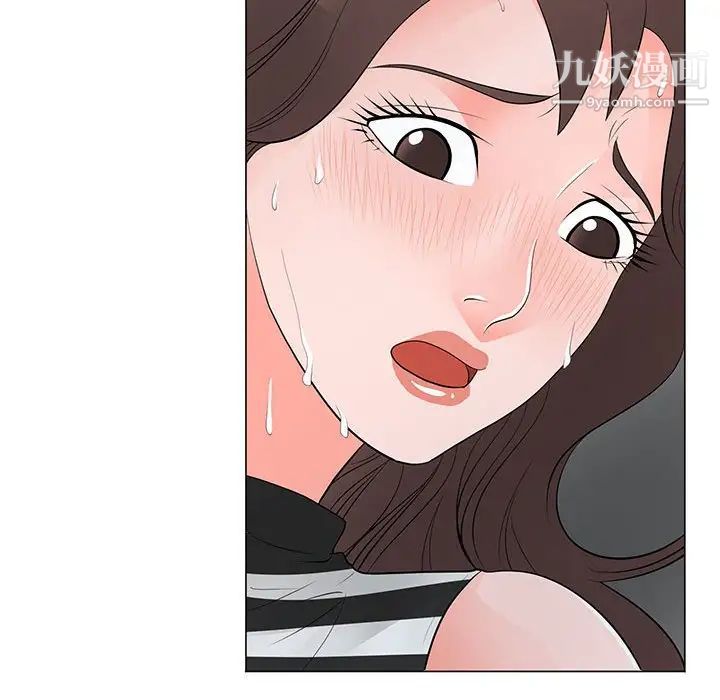 儿子的乐园第37话